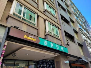 Exterior - CHECK inn Express Taichung Feng Chia (Taichung)