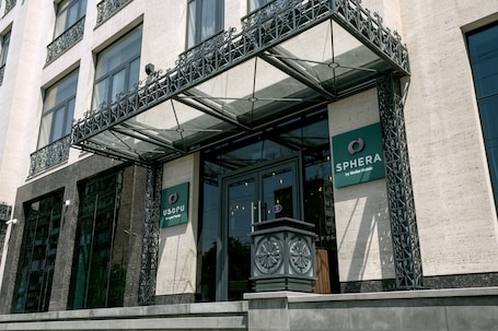 Front of property. Sphera by Stellar Hotels, Yerevan