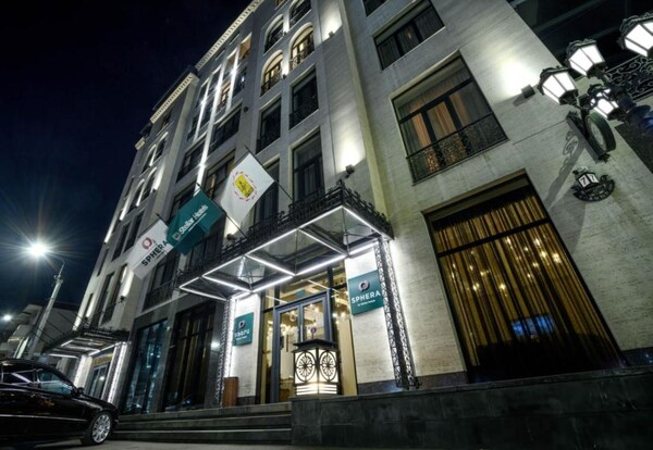 Sphera By Stellar Hotels, Yerevan - Ereván