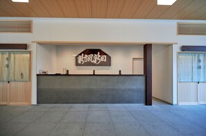 Recepció