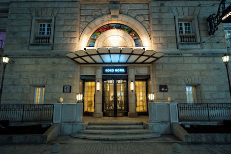 Front of property. KOKO HOTEL Osaka Shinsaibashi