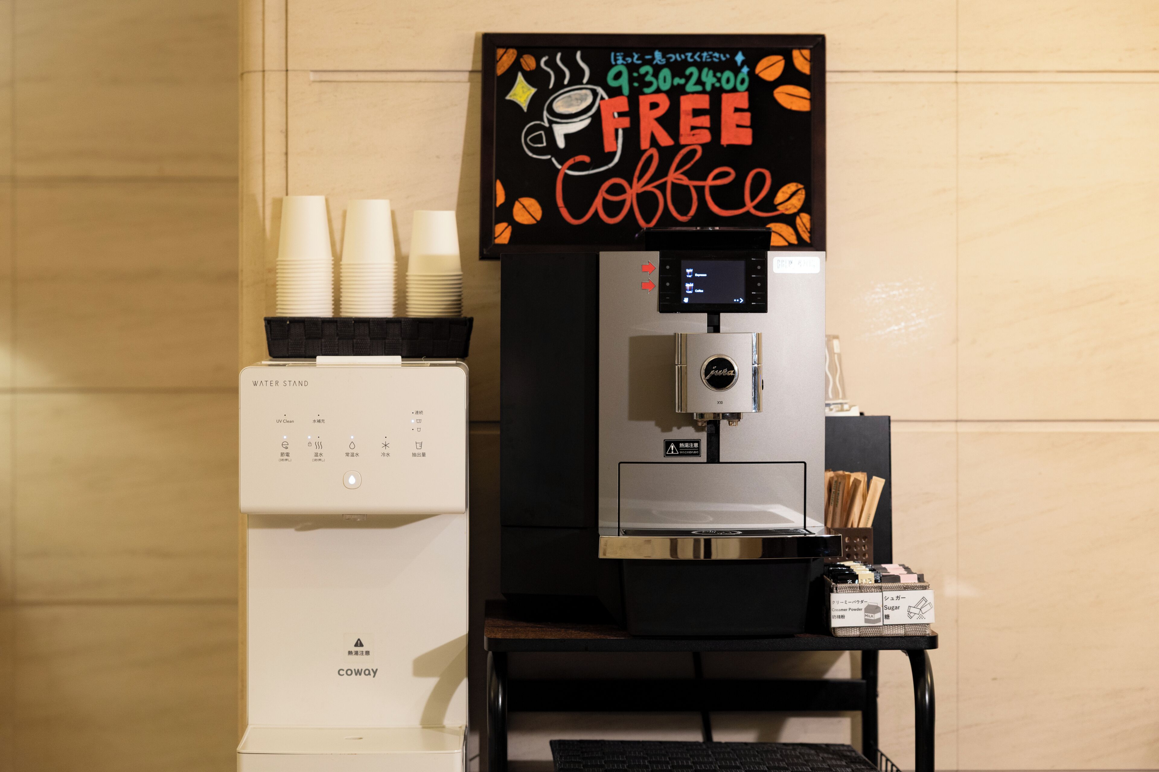 Photo - KOKO HOTEL Osaka Shinsaibashi