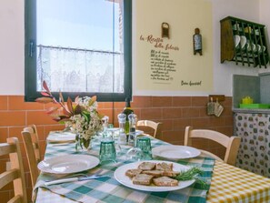 تناول الطعام