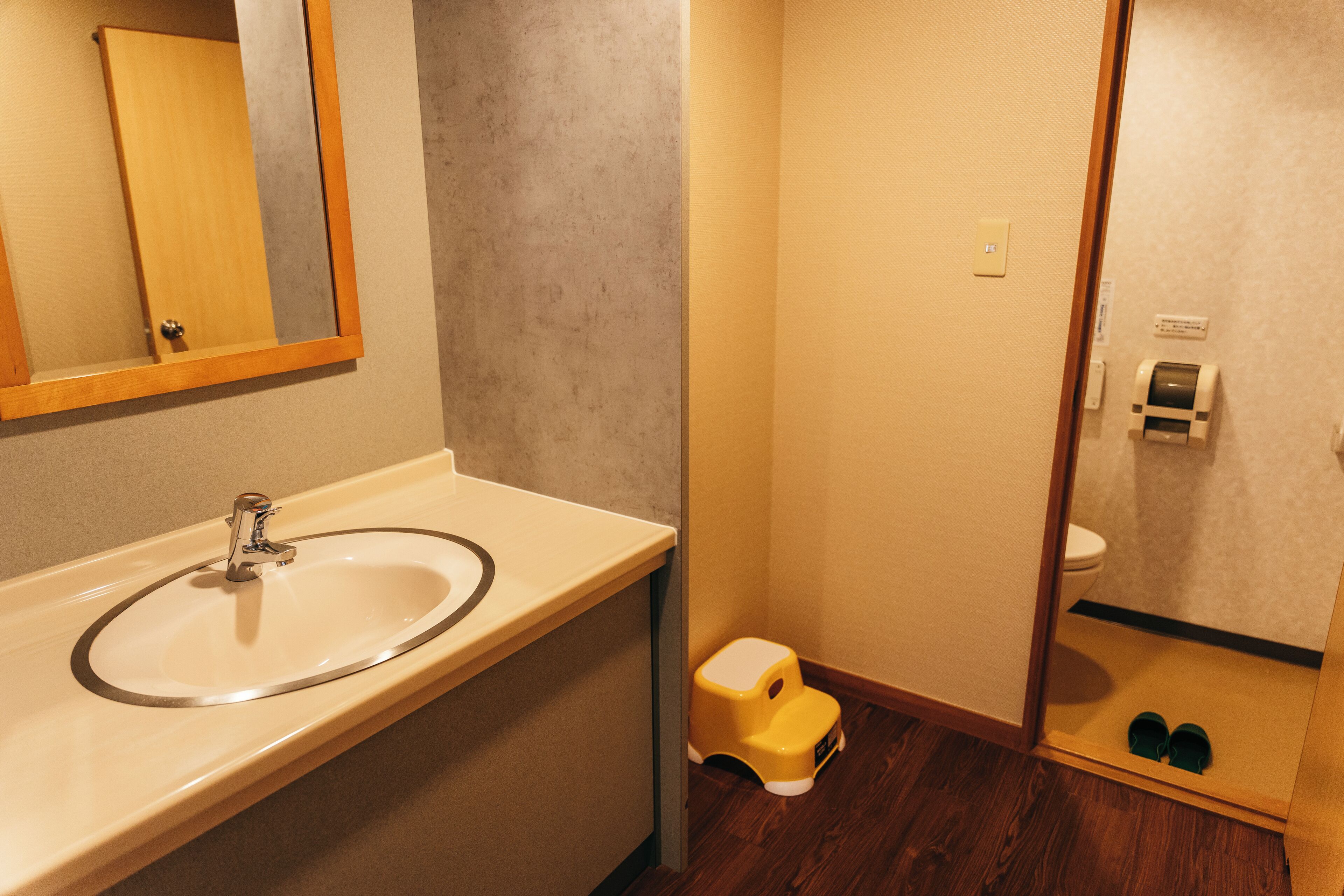 Baby Friendly Room (Japanese Style) Non Smoking | In-room safe, WiFi (free)