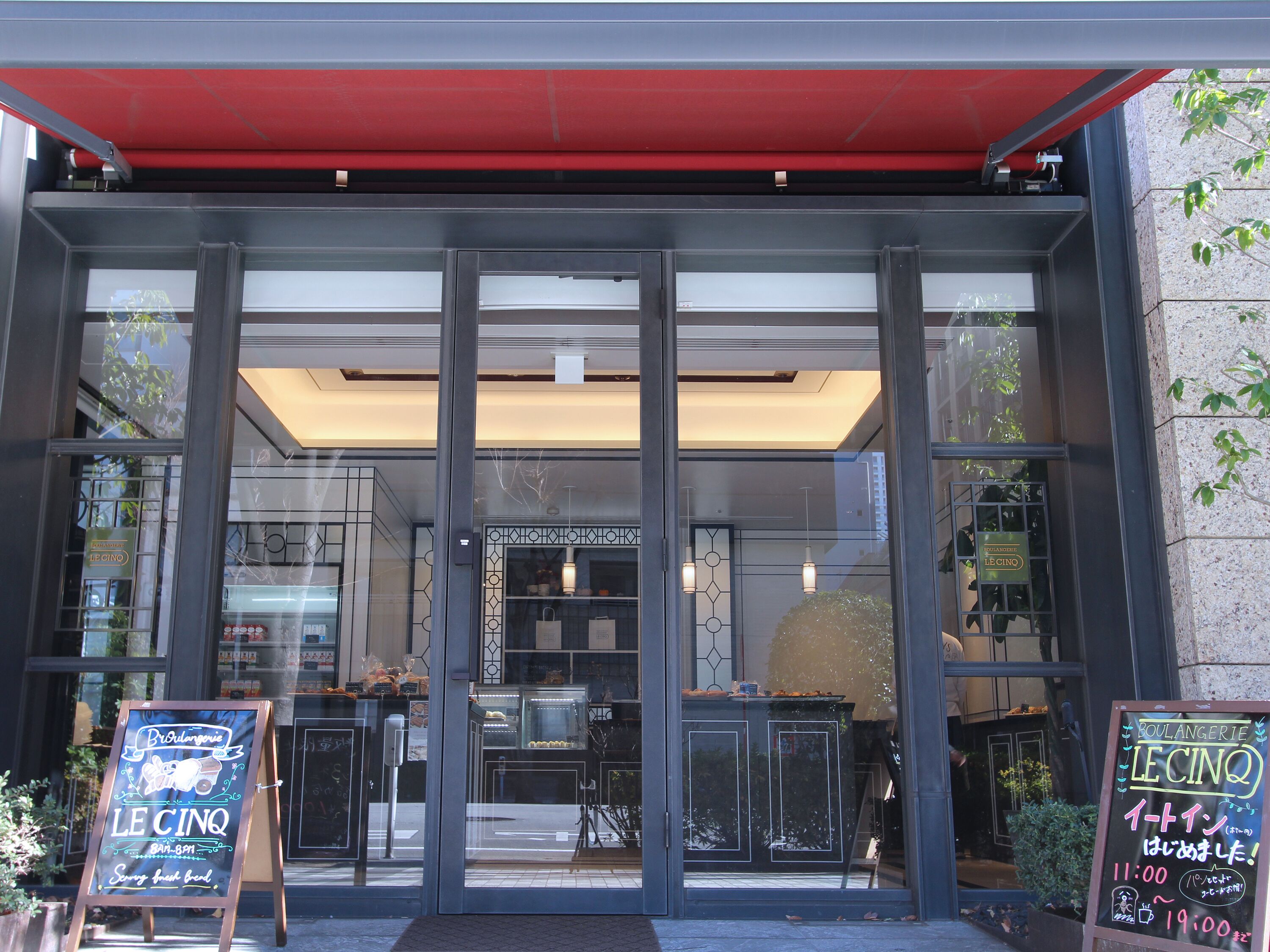 Photo - KOKO HOTEL Premier Nihonbashi Hamacho