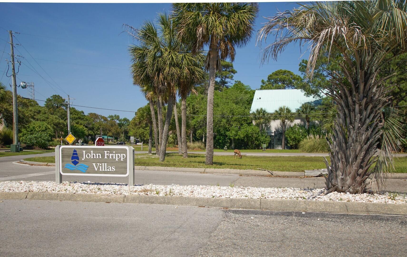 숙박 시설 구내