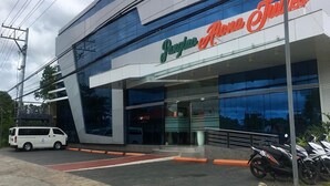 Depan hartanah