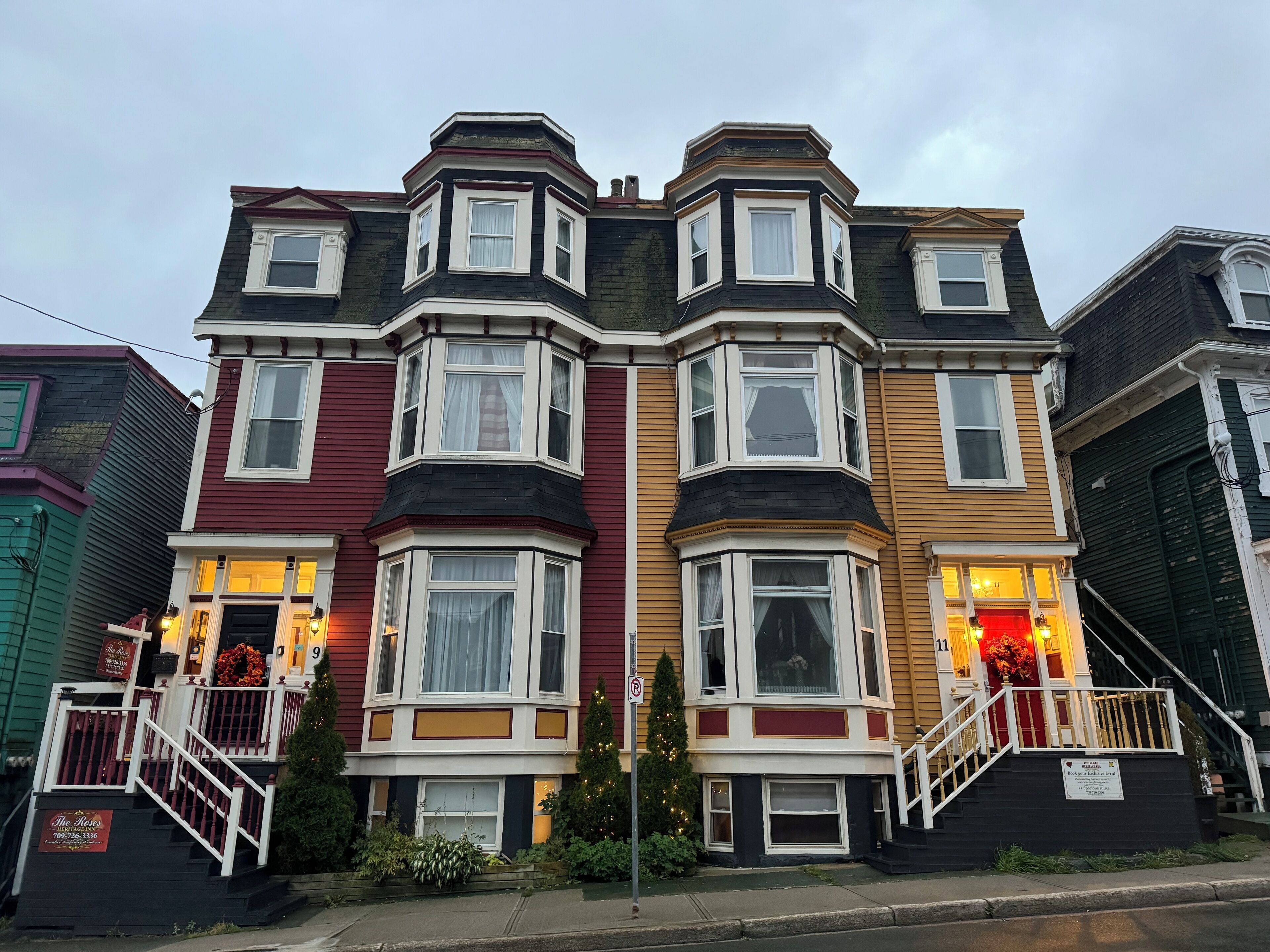 Εξωτερικοί χώροι