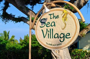Condo, 1 Queen Bed (Sea Village #3-203) | Property grounds
