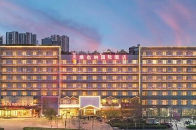 Vienna International Hotel (Jinan Shandong International Convention and Exhibition Center)