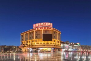 Unclassified image, 2 of 41, button - Vienna 3 Best Hotel (Foshan Jinsha Central Square) (Foshan)