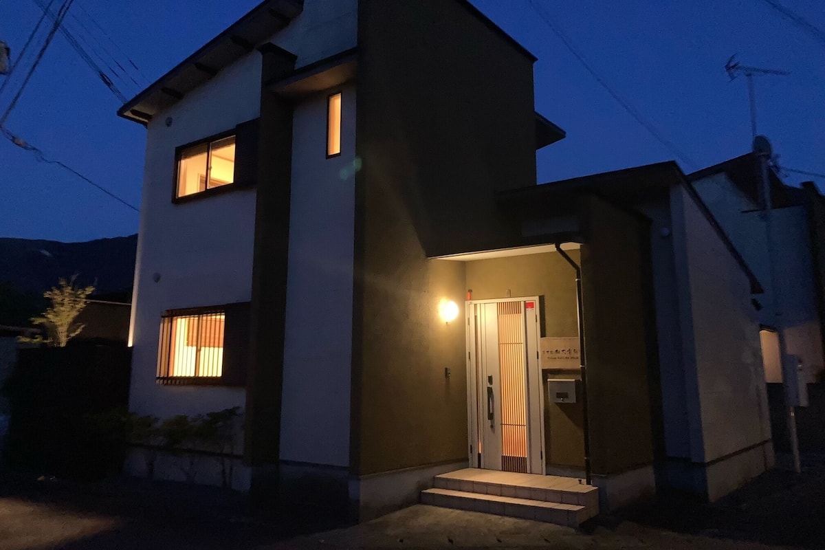 Casa, edificio separato (Yuki An) | Esterni