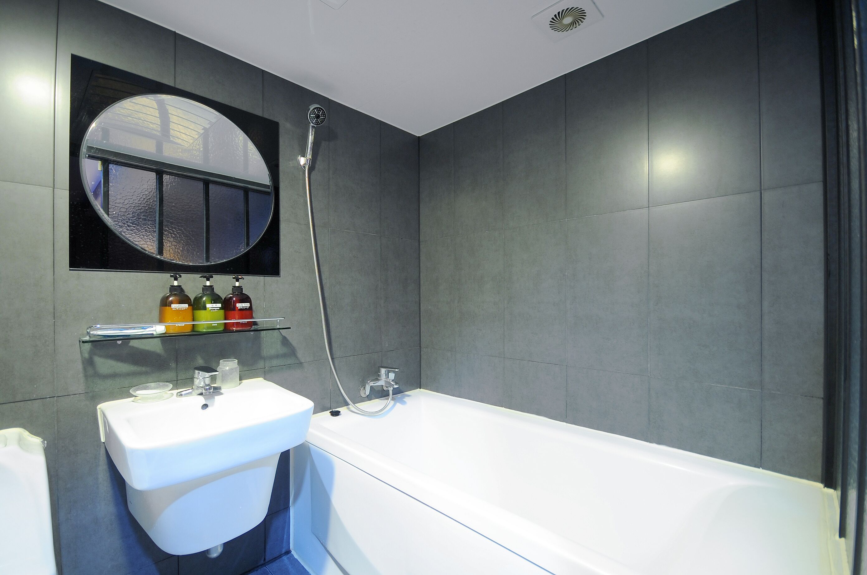 Habitación Deluxe | Baño