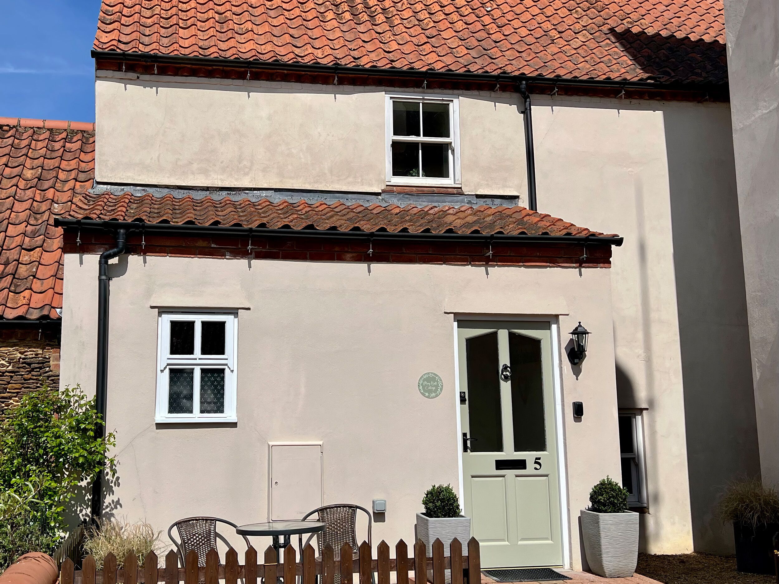 平房 | 住宿內部