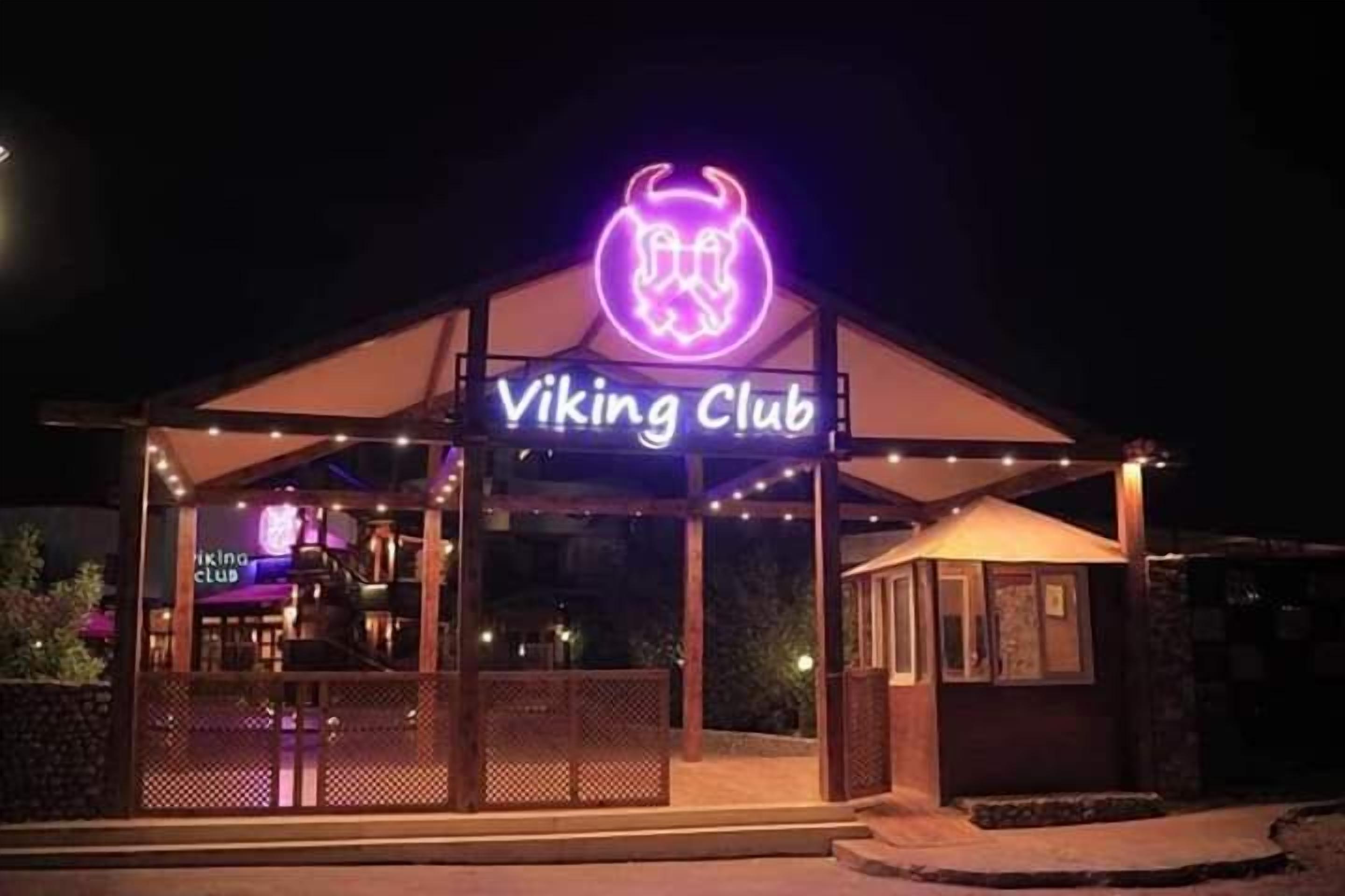 Foto - Viking Club Hotel