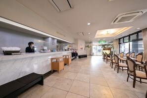 Bar (on property) - Single nonsmoking room without meals / Miyakonojo Miyazaki (Miyakonojo)