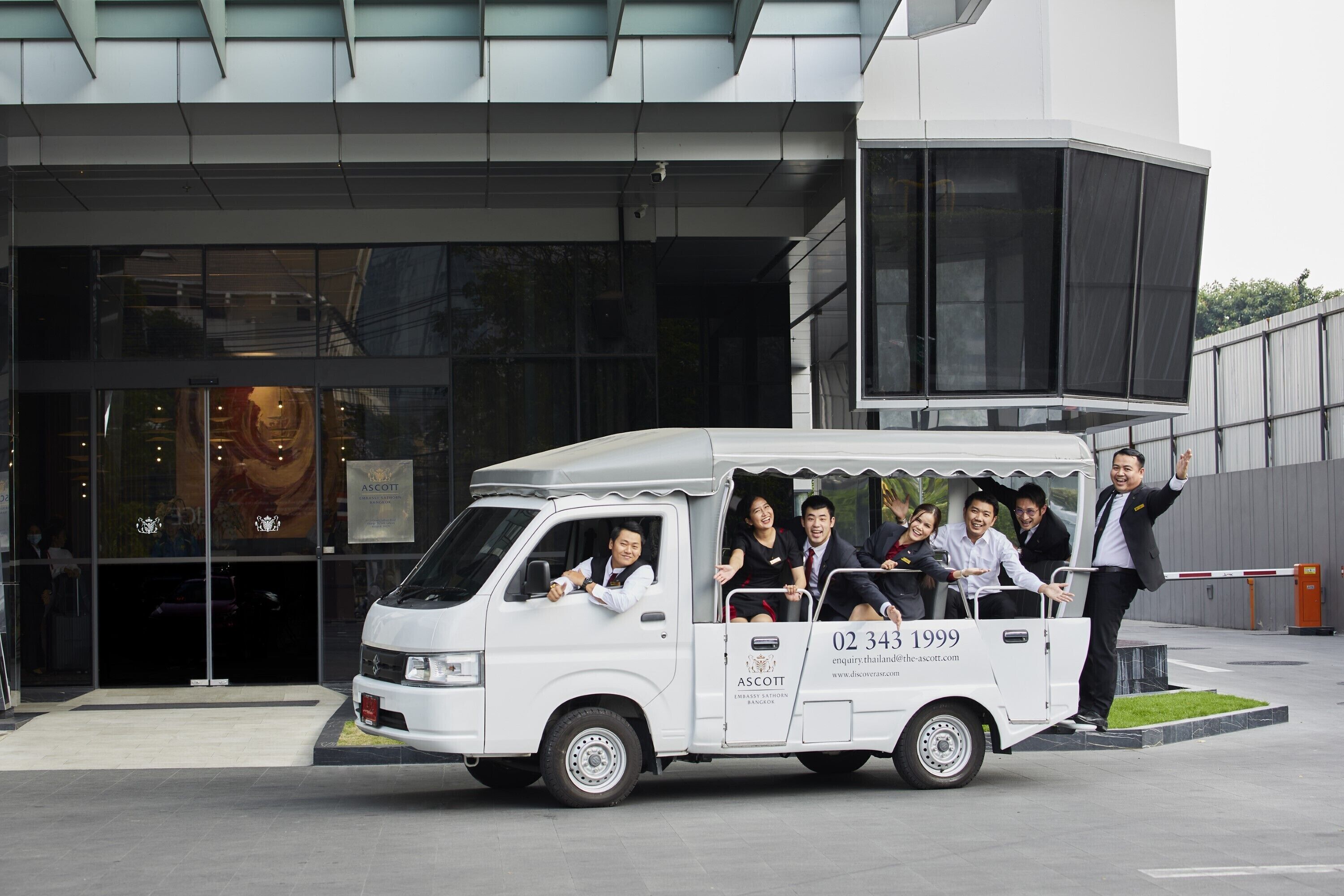 รถรับส่งสถานีรถไฟ