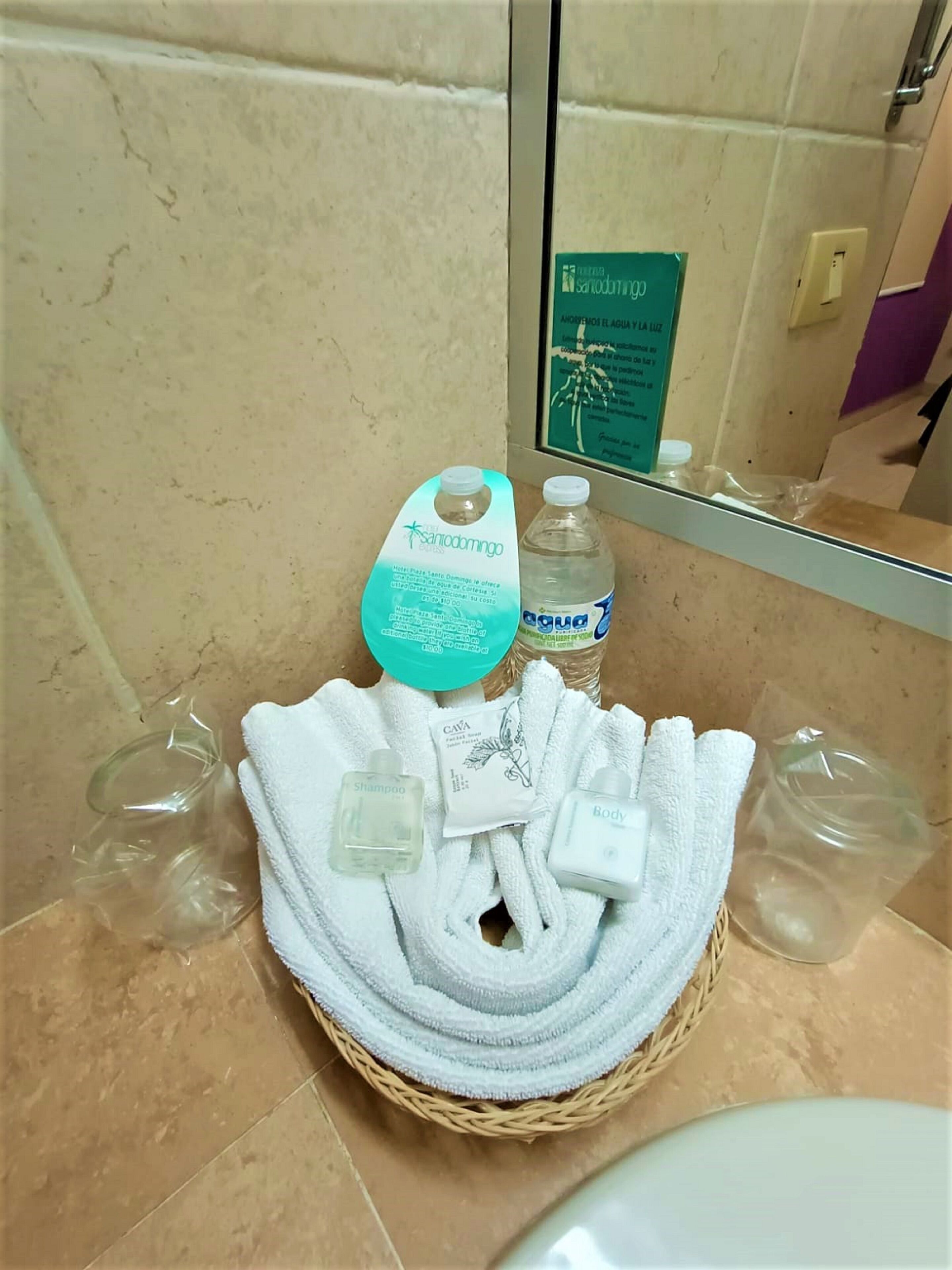 Photo - Hotel Santo Domingo Express