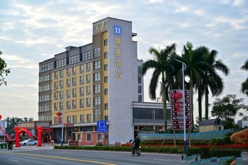 Tengji Hotel