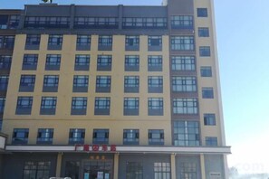 Unclassified image, 2 of 23, button - Tengji Hotel (Taishan)
