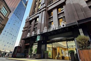 Exterior - Shankee Tea Style Hotel (Kunming South High-Speed Railway Station Chunrong Street Subway Station) (Kunming)