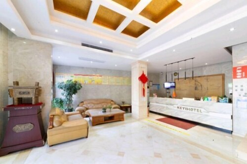 Xuancheng Guangde Wanjia Express Inn