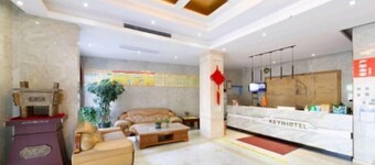 Xuancheng Guangde Wanjia Express Inn