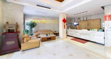 Xuancheng Guangde Wanjia Express Inn