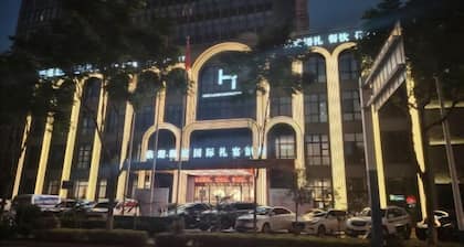 Linhu Hotel