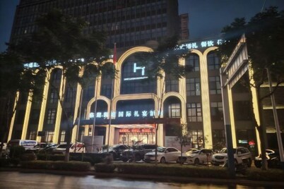 Linhu Hotel