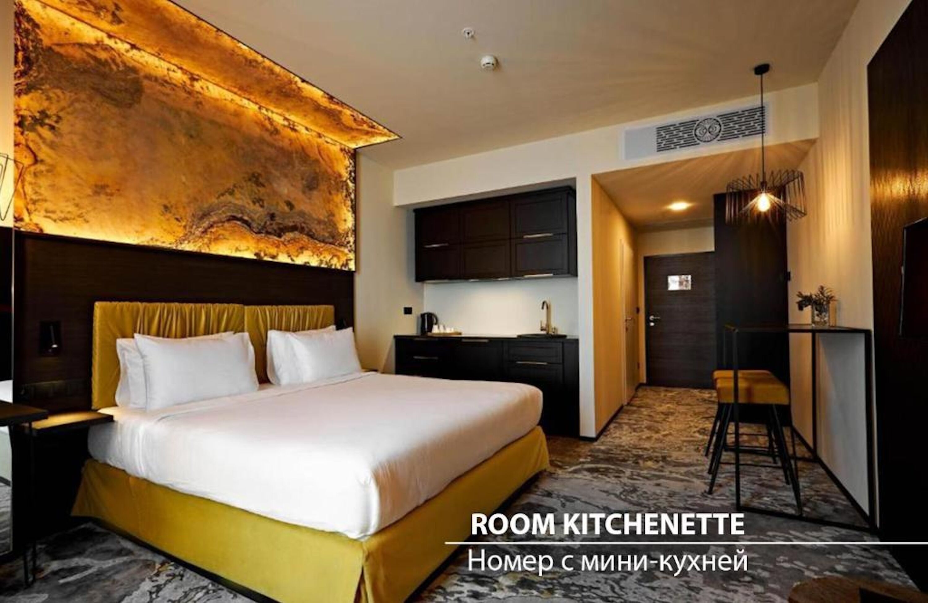 Superior Room, Kitchenette