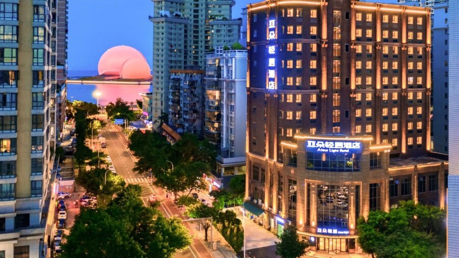 Holiday Inn Express Zhuhai Grand Theater by IHG