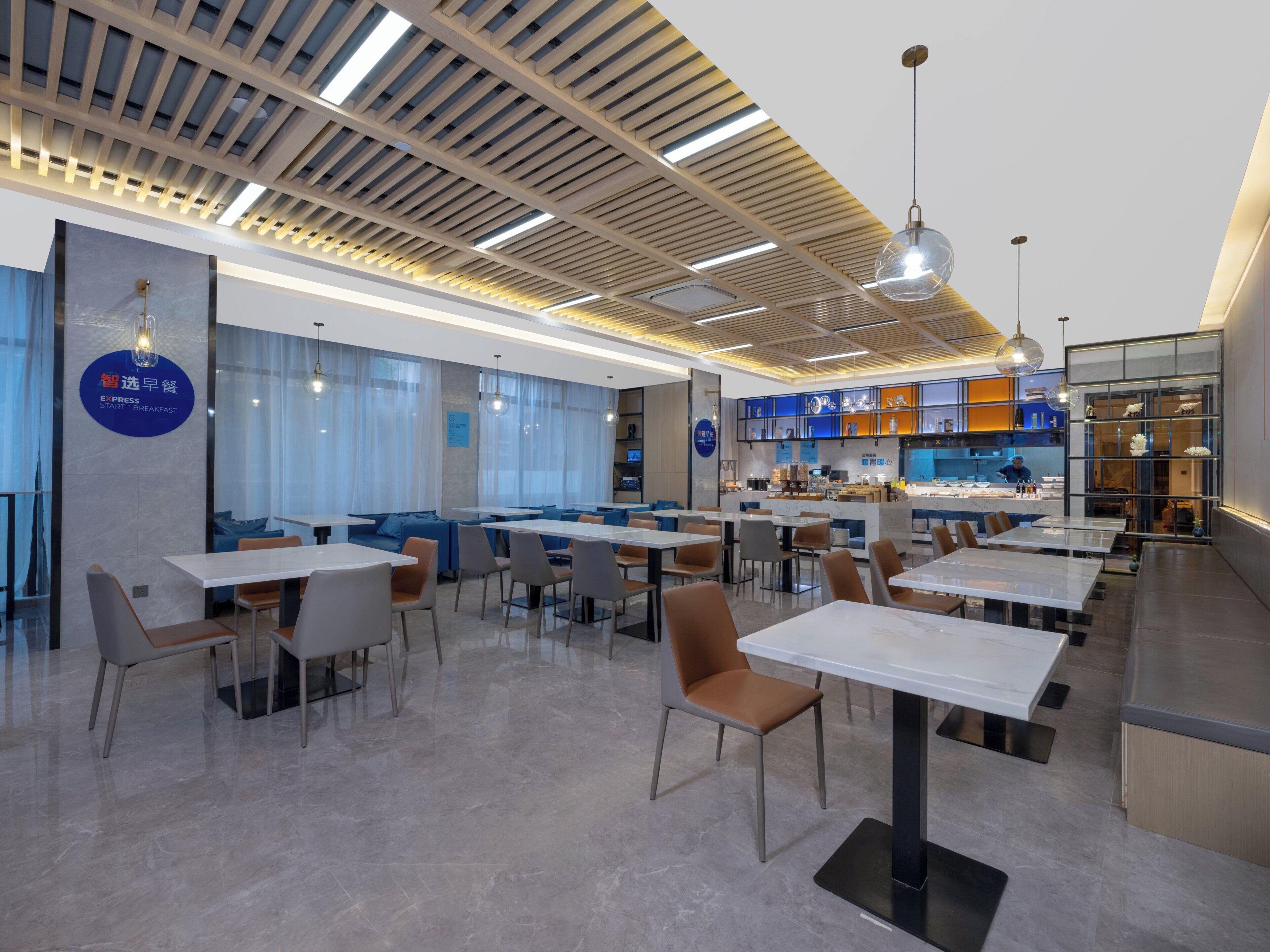 Restoran