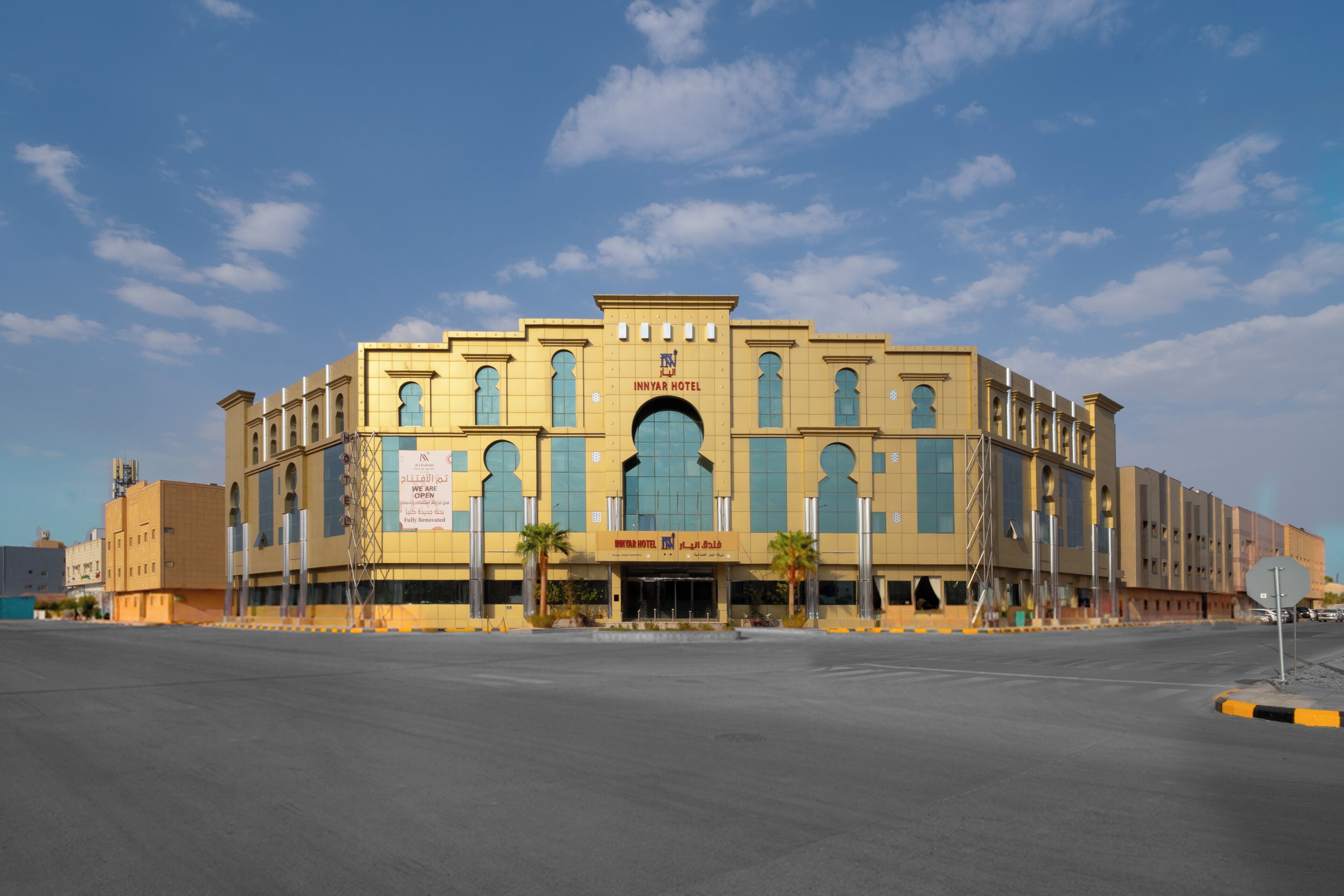 واجهة المنشأة