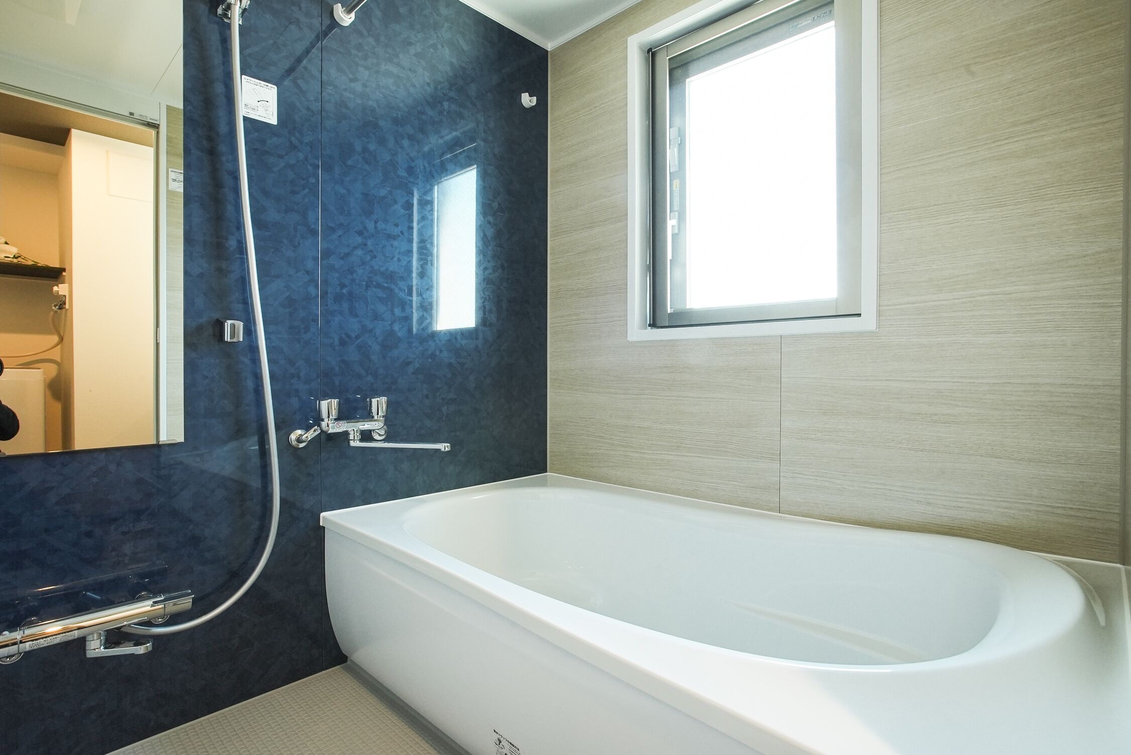 Deep soaking tub, hair dryer, slippers, bidet