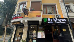 Unclassified image, 3 of 23, button - By Kinyas Hotel (Istanbul)