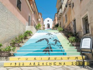 المنطقة المحيطة بالمنشأة