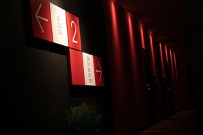 Hallway - Hotel LUNE CLAIRE - Adults Only (Chikuma)