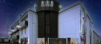 Restay Okayama - Adults Only