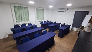 مرفق الاجتماعات