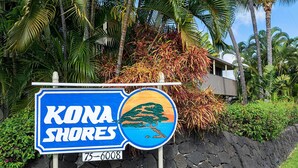 Condo, 1 Queen Bed (Kona Shores#236) | Exterior - Kona Shores#236 (Kailua-Kona)