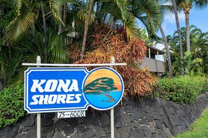Condo, 1 Queen Bed (Kona Shores#236) | Exterior