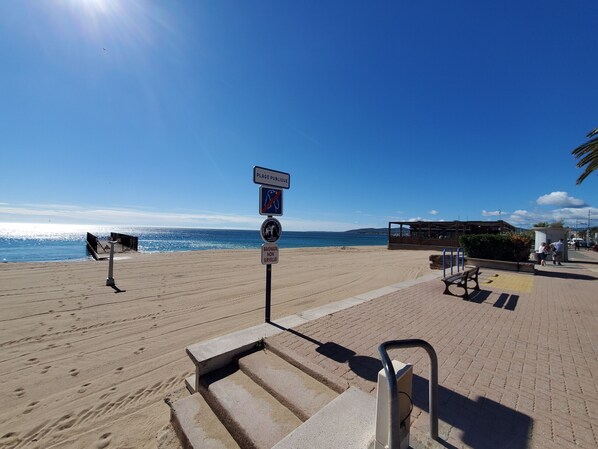 NĂ€ra stranden