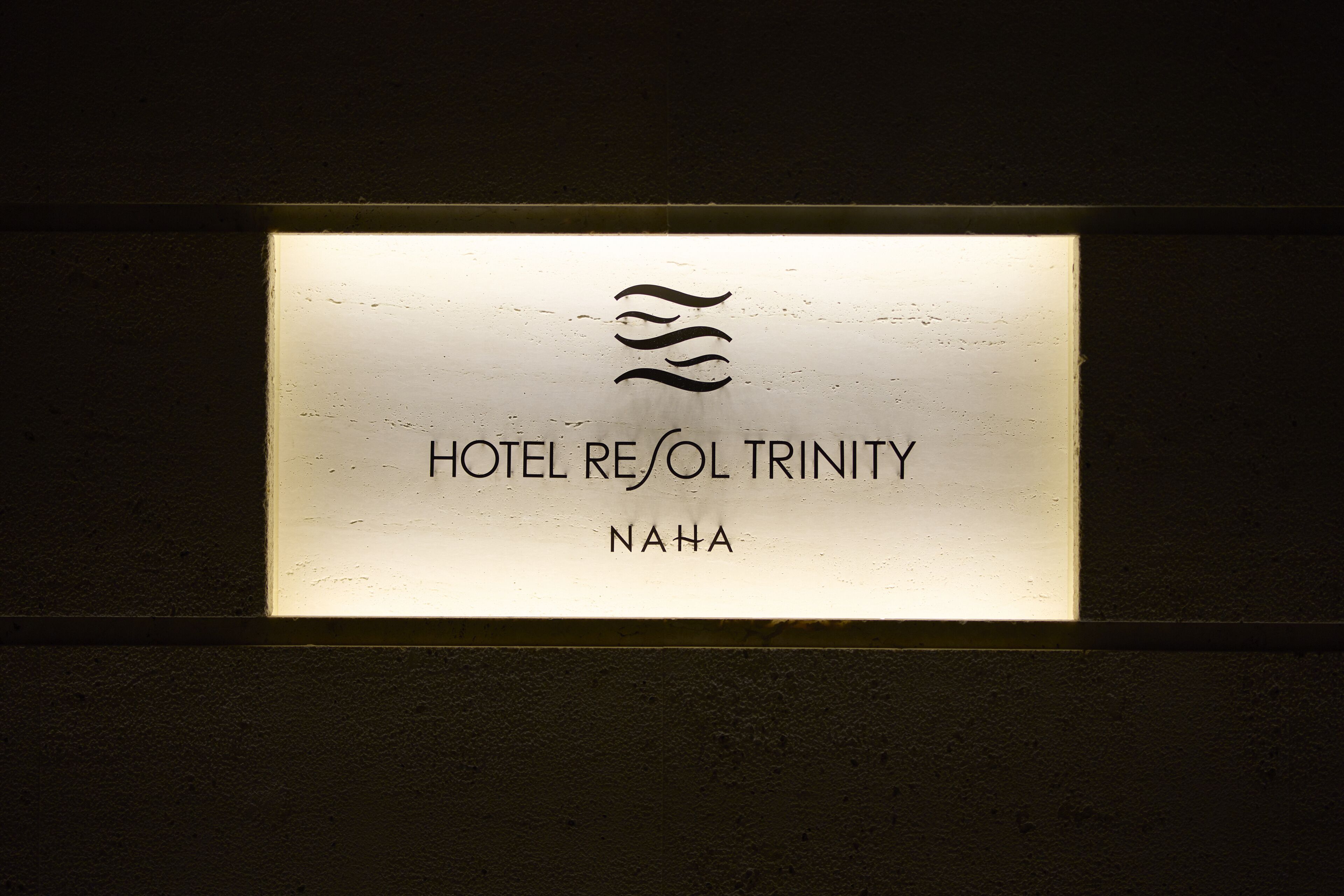 Foto - Hotel Resol Trinity Naha