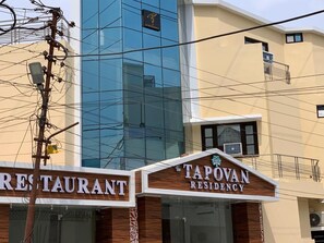 Mặt tiền nơi lưu trú