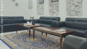 Reception - Capital hotel apartments (Muscat)
