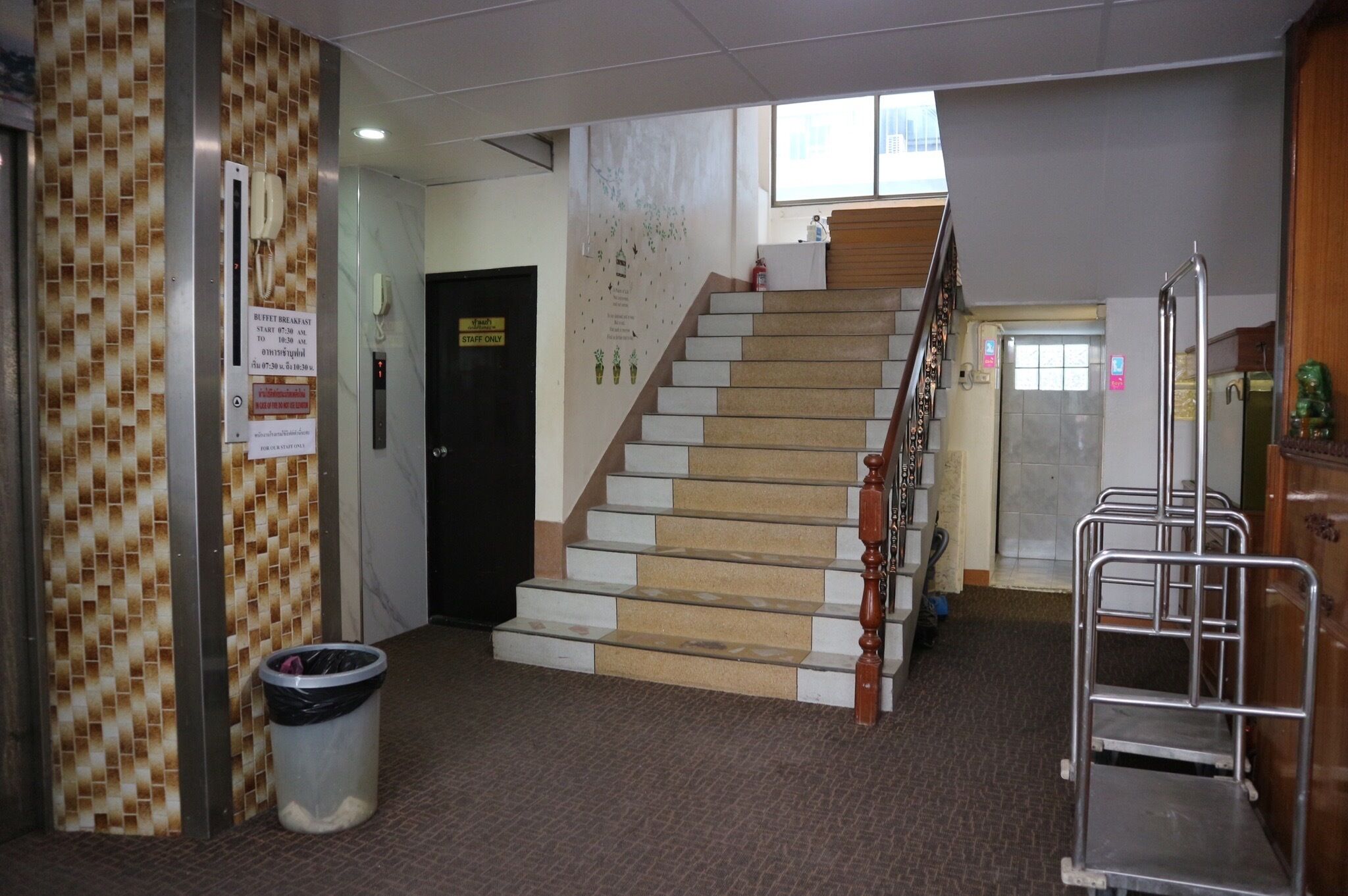 Foto - Crown BTS Nana Hotel