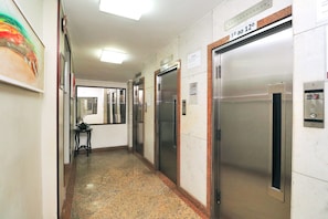 Recepção