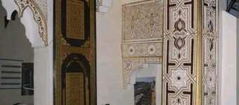 3 bedroom private vacation home in fes