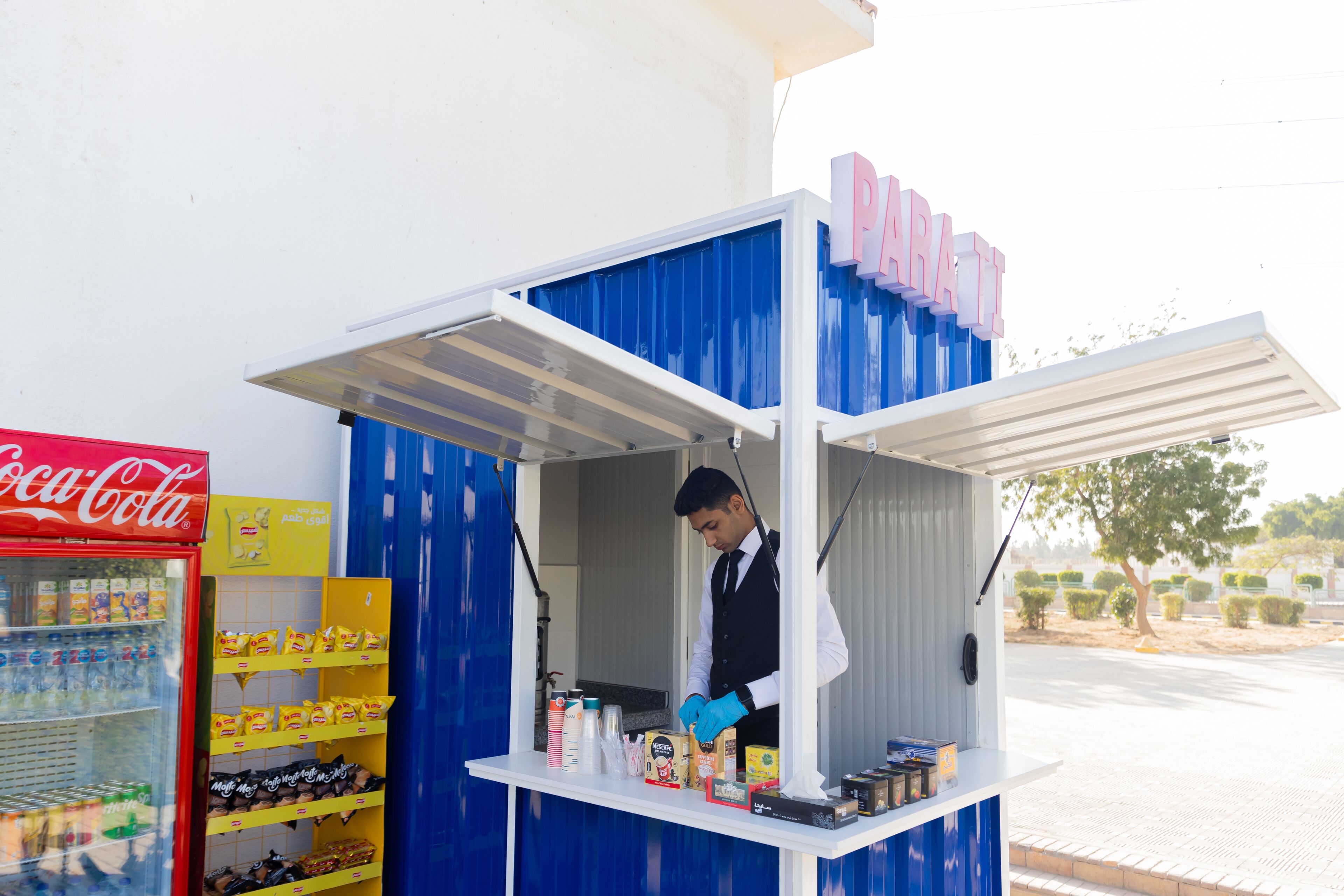 Snackbar